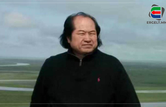 “НЭР ҮГҮЙ САЛХИ” ДУУ ОРЧООН ҮНДЭСТНИЙ НУТГААСАА ХАГАЦСАН ӨНЧРӨЛИЙН ТҮҮХЭЭС БҮТЖЭЭ