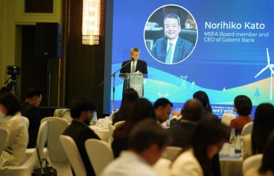  ТоС Долоо хоног 2023: “Уур амьсгалын эрсдэлийн удирдлага ба Хүлэмжийн хийн тооцоолол хийх” сургалт боллоо