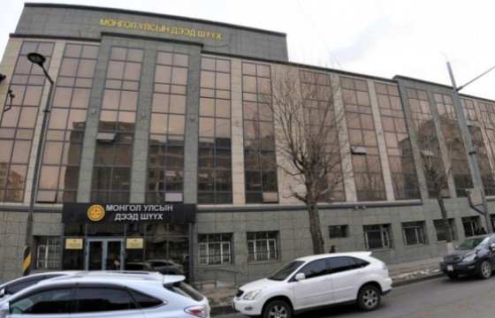 ДЭЭД ШҮҮХ: Лью Тинг Хуад холбогдох хэргийг хяналтын шатны шүүх хуралдаанаар хэлэлцүүлэхээс татгалзлаа