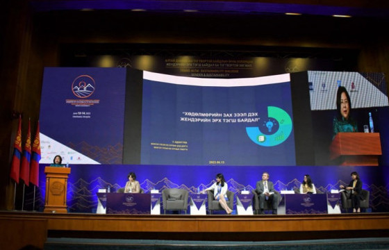“Хөдөлмөрийн зах зээл дэх жендэрийн эрх тэгш байдал” сэдвээр хэлэлцлээ