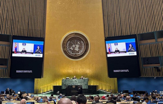 НҮБ-ын хөгжлийн бэрхшээлтэй иргэдийн эрхийг хамгаалах конвенцын талуудын 16 дугаар чуулганд үг хэлж оролцов