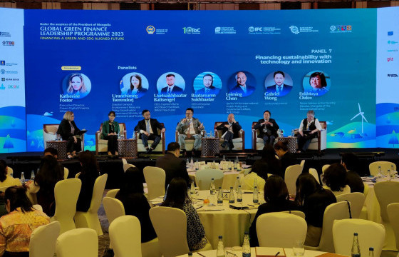 ТоС Долоо хоног  2023: “Ногоон, Тогтвортой хөгжилд тэмүүлсэн ирээдүйг санхүүжүүлэх нь” цуврал хэлэлцүүлэг үргэлжилж байна