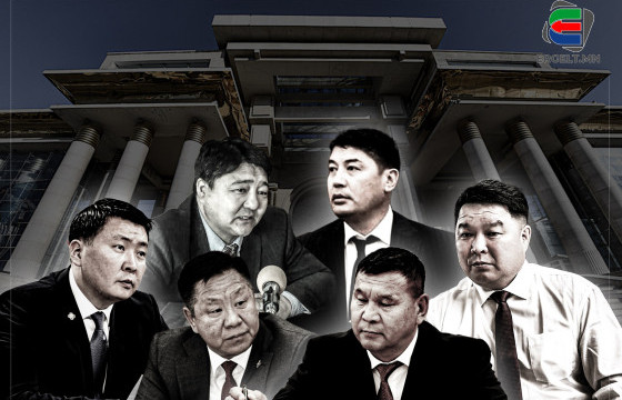 “ХЭЛ”-ГҮЙ ГИШҮҮД ЯРЬЖ ЭХЛЭХ ЦАГ