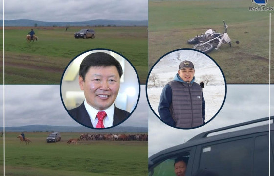 Б.ГАНЗОРИГ: 