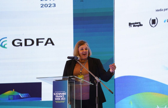 ТоС Долоо хоног  2023: “Ногоон, Тогтвортой хөгжилд тэмүүлсэн ирээдүйг санхүүжүүлэх нь” цуврал хэлэлцүүлэг үргэлжилж байна