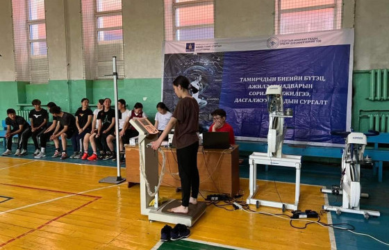 Булган аймгийн өсвөрийн тамирчдаас сорил тест авлаа