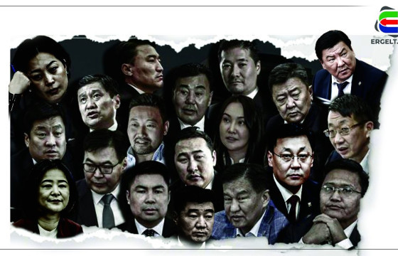 МАН-ЫНХАН БҮГД ХУЛГАЙЧ, ЛУЙВАРЧИД ЮМ БИШ ҮҮ