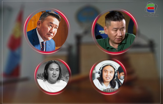 ЕРӨНХИЙЛӨГЧ АСАН Х.БАТТУЛГЫН ХҮҮ ХҮЛЭГТИЙН ГЭРИЙН ТАГТНААС УНАЖ, АМИА АЛДСАН ЖҮЖИГЧИН Б.БААТАРХҮҮГИЙН ХҮҮ ХҮСЛЭНГИЙН ХЭРГИЙН ТАНИЛЦУУЛГА