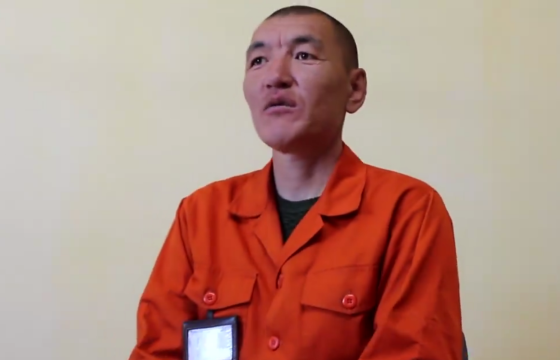 Ц.Амгаланбаатар: 