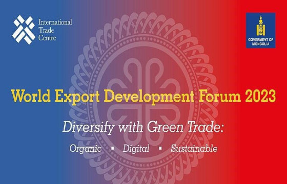 ДЭЛХИЙН ЭКСПОРТЫГ ДЭМЖИХ ЧУУЛГА УУЛЗАЛТ ЭНЭ САРЫН 26-29-НИЙ ХООРОНД БОЛНО