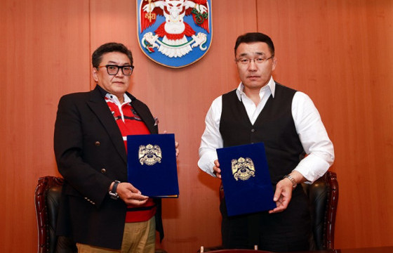 Нийслэлийн үнэт цаас гаргах ажилд хамтран ажиллах Санамж бичиг байгууллаа