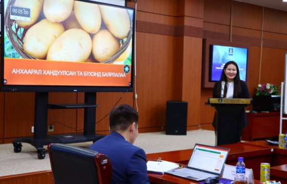 ЖДҮХС-аас 36 аж ахуйн нэгжид хөнгөлөлттэй зээл олгохоор боллоо