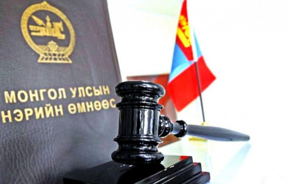 Шүүгдэгч Ц.Хулан, Б.Отгонбаатар нарт холбогдох хэргийг хэлэлцэх шүүх хуралдааныг хойшлууллаа