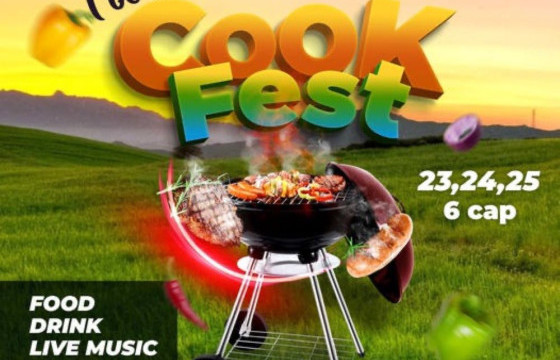 Зуны хамгийн том хоолны өдөрлөг 