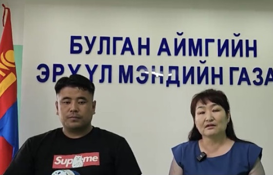 БЭМГ: Г.Вандандорж эмчийг гэрээний дагуу ажлаас нь чөлөөлж, эрүүл мэндийн анги Нэгдсэн эмнэлэгт ажиллуулахаар шийдвэрлэсэн