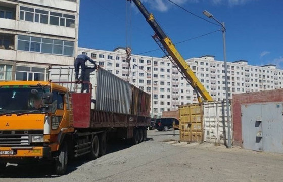 Газар чөлөөлөхөд шаардлагатай хөрөнгийн эх үүсвэрийг судална