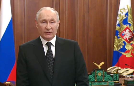 ОХУ-ЫН ЕРӨНХИЙЛӨГЧ В.ПУТИН: Террорист аргаар зэвсэгт бослогод бэлдсэн, урвасан хүмүүс хуулийн өмнө хатуу шийтгэл амсах нь зайлшгүй 