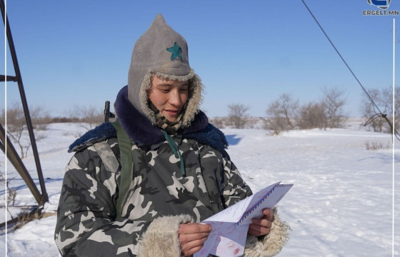 БАЙЛДАГЧ ЧАМДАА БИ ХАЙРТАЙ