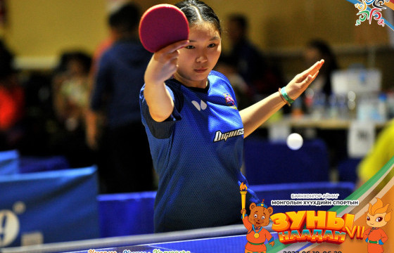 Хүүхдийн спортын наадмын ширээний теннисний тэмцээн эхэллээ