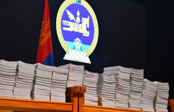 ХӨГЖЛИЙН БАНКНЫ ХУЛГАЙЧДАА ХАМГААЛААД ҮЛДЭЭЧИХЛЭЭ, АРААС НЬ НҮҮРСНИЙ ХУЛГАЙЧИД АВРАЛ ЭРЖ БАЙНА