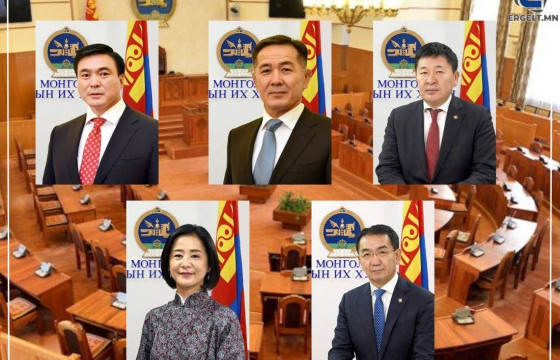 ТАНИЛЦ: ХАМГИЙН ИХ ХӨРӨНГӨ, ОРЛОГОТОЙ УИХ-ЫН ГИШҮҮД 