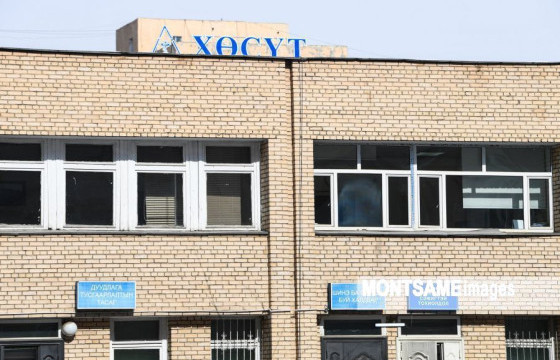 ХӨСҮТ: Гэр хорооллын бие засах газрын хальсан ус гудамжаар урссанаас үүдэн гэдэсний халдварт өвчин үүсэх эрсдэлтэй 