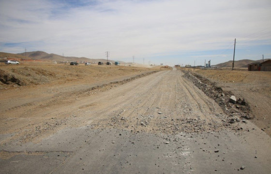 ТАНИЛЦ: Түр хугацаанд хаасан замууд