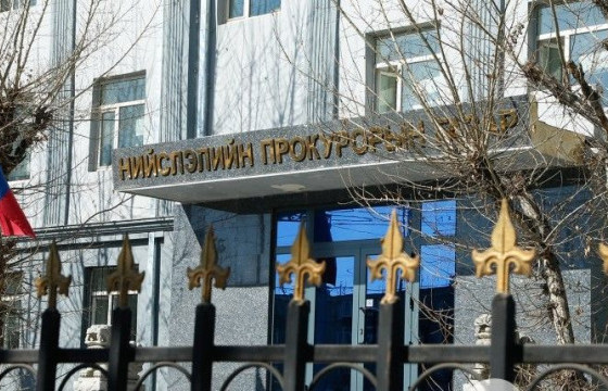 НПГ: БЗС-гийн 100 орчим зээл, тэтгэлэг журмын дагуу олгосон эсэхийг шалгаж байна