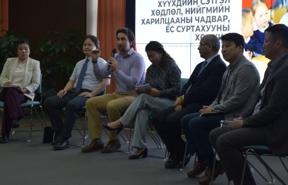 Хүүхдийн боловсрол, сэтгэл хөдлөл эрдэм шинжилгээний бага хурал болов