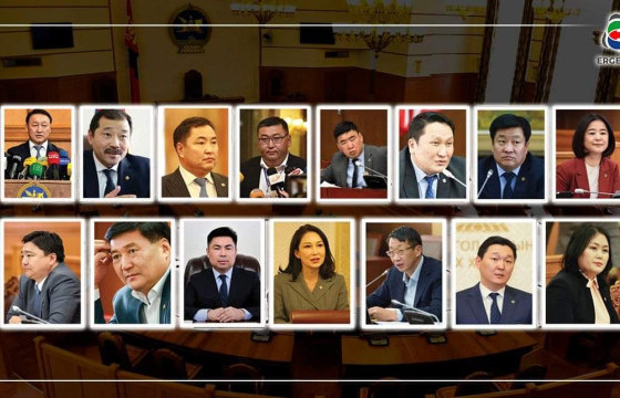 ГАЗРЫН ТУХАЙ ХУУЛЬ ХУЛГАЙГААР БАТЛУУЛАХЫГ ЗАВДСАН  ГИШҮҮДДЭЭ ЁС ЗҮЙН ХАРИУЦЛАГА ТООЦЪЁ, УИХ-ЫН ДАРГА АА