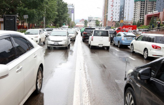 Нарны зам, Үйлдвэрчний гудамжны авто замыг хаалаа