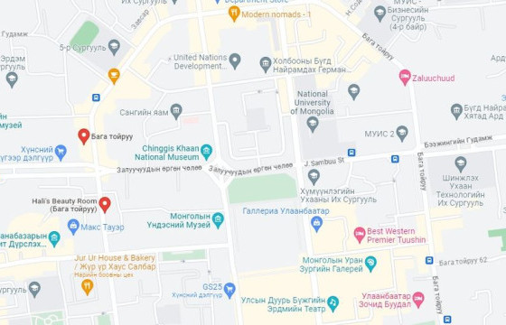 Бага тойруугийн замын хөдөлгөөнийг хязгаарлаж, албан хаагчдын 20 хүртэлх хувийг ажлын байранд ажиллуулахаар боллоо