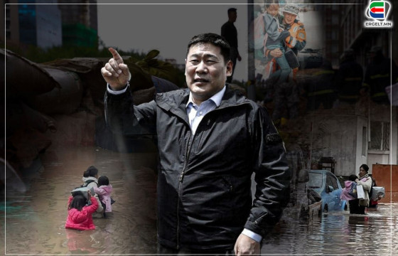 УГЛААШТАЙ ЭХ БА УГААДАС ТУУЧИЖ БУЙ ЭХЧҮҮДИЙН ӨМНӨ ХҮЛЭЭХ ХАРИУЦЛАГА АДИЛ БАЙХ ЁСТОЙ ШҮҮ, ЕРӨНХИЙ САЙД АА 