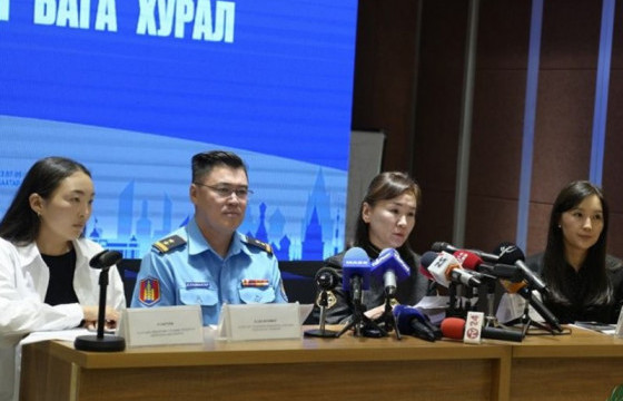 Баяр, амралтын өдрүүдэд болзошгүй эрсдэлээс урьдчилан сэргийлж, сонор сэрэмжтэй байхыг анхаарууллаа