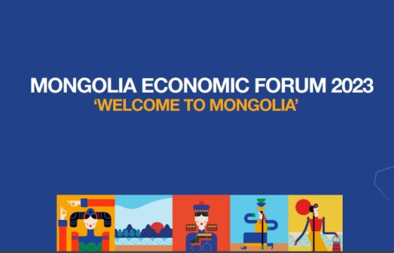 ТОЙМ: ЭДИЙН ЗАСГАА СЭРГЭЭХ ГАРГАЛГАА БУЮУ 10 ДАХЬ УДААГИЙН МЭЗФ