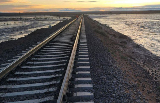 Галт тэргээр зорчигчдын анхааралд