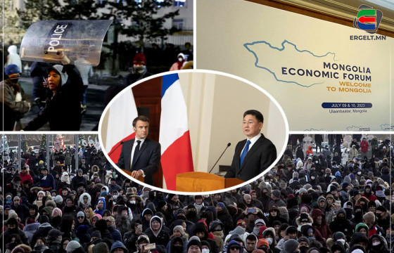 THE GUARDIAN: МОНГОЛ УЛС ӨӨРЧЛӨЛТ, ШИНЭЧЛЭЛТЭД БЭЛДЭЭД ХЭРЭНДЭЭ Л ХИЧЭЭЖ БАЙНА. ГЭХДЭЭ...