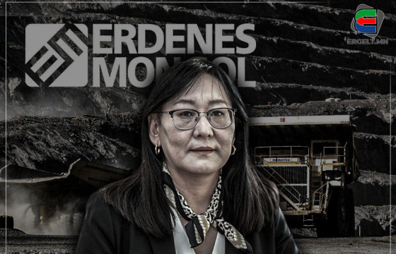 ТӨРИЙН ӨМЧИТ 39 КОМПАНИЙГ УДИРДДАГ “ЭРДЭНЭС МОНГОЛ” ХХК-ИЙН ТУЗ-ИЙН ДАРГА Ш.МӨНХЦЭРЭНГИЙН АРД НУУГДСАН АШИГ СОНИРХЛЫН НОЦТОЙ ЗӨРЧИЛ