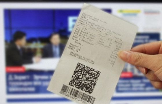 НӨАТ-ын сугалааны азтанууд тодорлоо