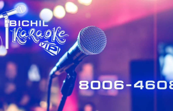 СОЁЛЫН САЙДЫН ХЭВЛЭЛИЙН АЖИЛТАН Б.СЭРГЭЛЭН: “СОЁЛЫН БҮТЭЭЛЧ ҮЙЛДВЭРЛЭЛИЙГ ДЭМЖИХ” ТУХАЙ ХУУЛИЙН ТӨСӨЛ БАТЛАГДВАЛ УРАН БҮТЭЭЛЧИД БҮТЭЭЛИЙГ НЬ АШИГЛАСАН ХҮМҮҮСЭЭС ХУВЬ АВАХ БОЛОМЖТОЙ