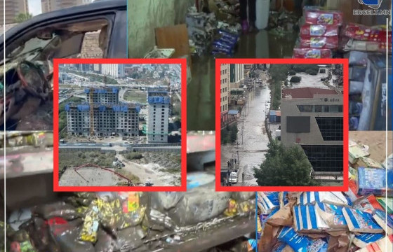 ҮЕРИЙН УСАНД ЭД ХӨРӨНГӨӨРӨӨ ХОХИРСОН ИРГЭДИЙН ХОХИРЛЫГ “S.OUTLET” ДЭЛГҮҮР, “АВЛИГА ХОРООЛОЛ”-ЫН ЭЗДЭЭР ТӨЛҮҮЛНЭ ГЭВ ҮҮ