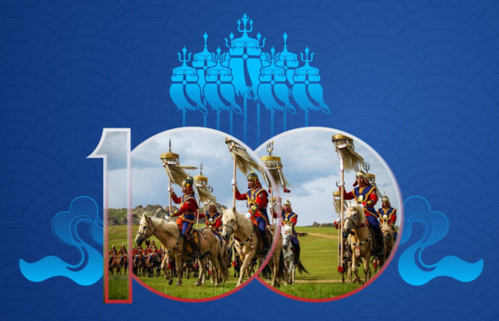 100 жилийн ойн баяр нь тохиож буй аймаг сумдын наадмын тов