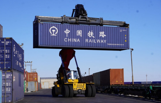  	МОНГОЛЫН ЗАХ ЗЭЭЛИЙГ ХӨДӨЛГӨДӨГ ГОЛ ХҮЧ ЗАМЫН-ҮҮДИЙН БООМТ ГАЦААНД ОРЖЭЭ