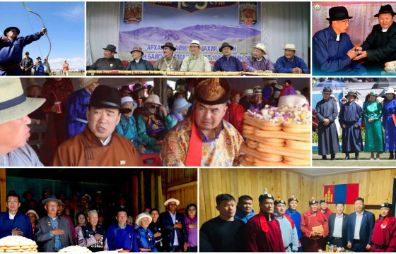 НАЙРЫН “ДОН”-ТОЙ МАН-ЫНХАН НААДАМ ТЭНЭЭД ДАНАЛЗАЖ ЯВНА