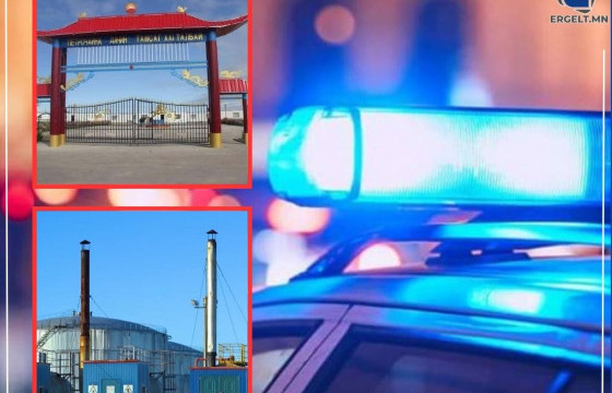 ТАЛИЙГААЧИЙН АР ГЭР: ДҮҮ МИНЬ АЖИЛ ДЭЭРЭЭСЭЭ НЭГ ХЯТАД АЖИЛЧИНТАЙ ХАМТ СУРАГГҮЙ БОЛСОН ГЭСЭН. ГЭТЭЛ ХЯТАД НЬ ЭРҮҮЛ САРУУЛ БАЙХАД ДҮҮГИЙН МИНЬ ЦОГЦОС ХЭДЭН ХЭСЭГ БОЛЧИХСОН  ОЛДСОН