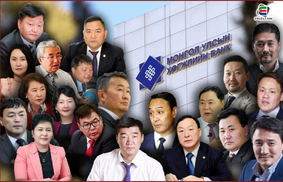    АРДЫН НАМЫНХАН ХУЛГАЙД ГАРШИЖ, ХЭРГЭЭС МУЛТРАХДАА ГАРГУУД БОЛСНОО ДАХИАД Л БАТАЛЛАА