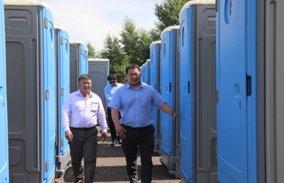 Булган аймаг аялал жуулчлалын эвент болон бусад арга хэмжээнд био жорлон ашиглана