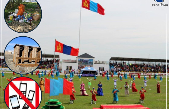 100 ЖИЛИЙН ТҮҮХТЭЙ Ч ХӨГЖИЛ НЬ 50 ЖИЛЭЭР ХОЦРОГДСОН АЙМАГ, СУМДАА ХӨГЖҮҮЛЬЕ