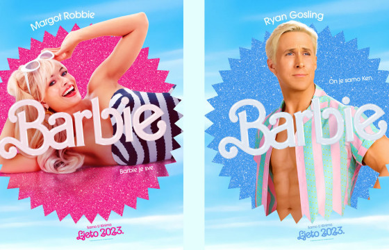 БАРБИ БОДИТ ЕРТӨНЦӨД ИРЛЭЭ