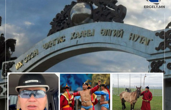 ХЭНТИЙН НААДАМ ГАДНЫНХАНД ХАЛТАЙ ГЭВ ҮҮ 